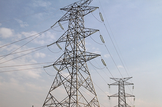 220 kV Rusumo- Bugesera-Shango Official REG energy infrastructure