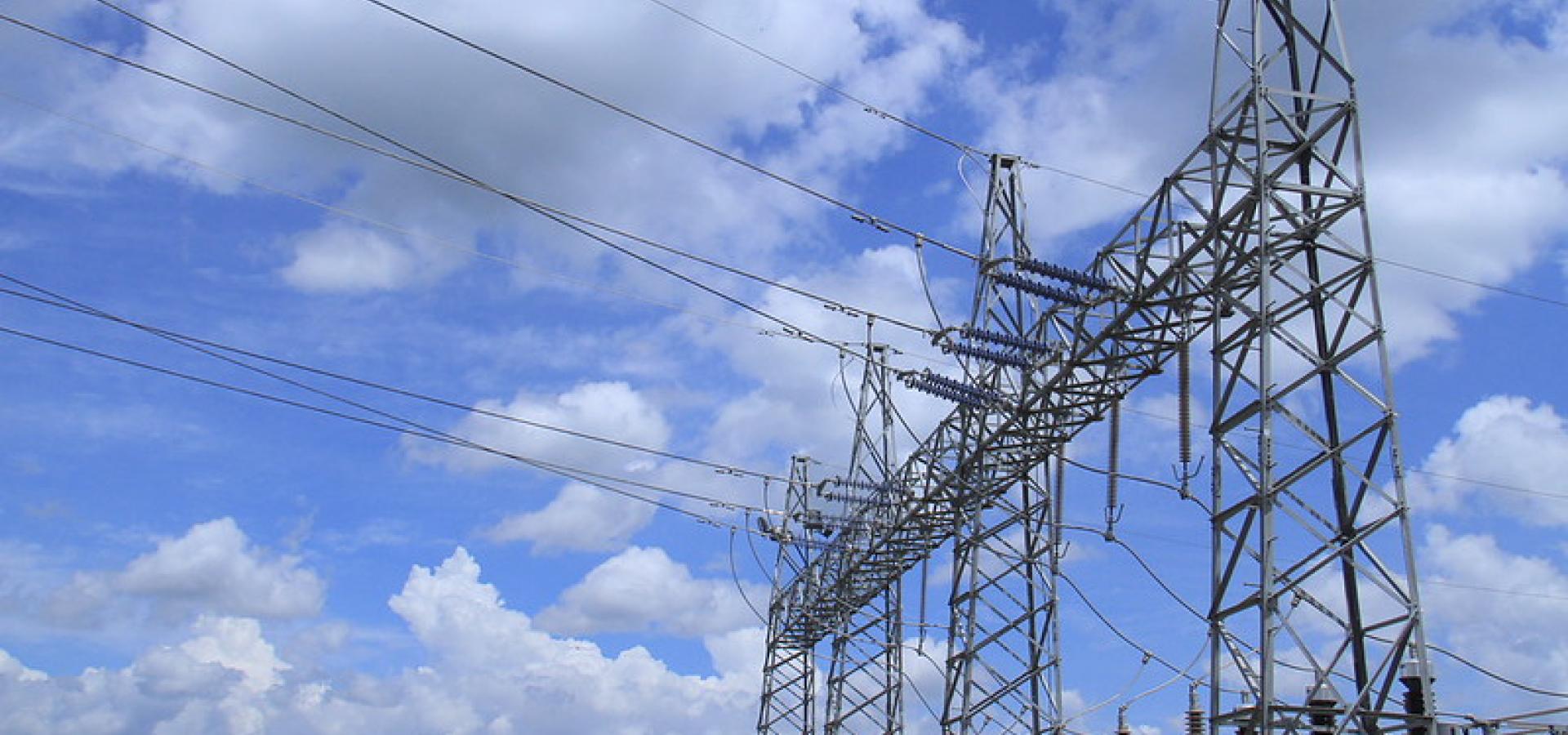 Powering Rwanda Forward